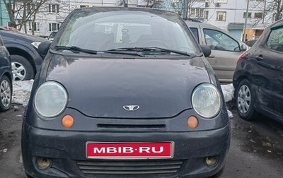 Daewoo Matiz I, 2008 год, 120 000 рублей, 1 фотография