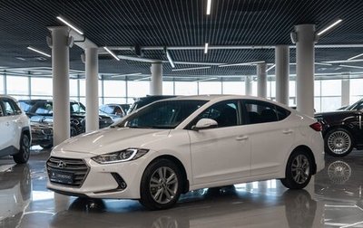 Hyundai Elantra VI рестайлинг, 2017 год, 1 720 000 рублей, 1 фотография