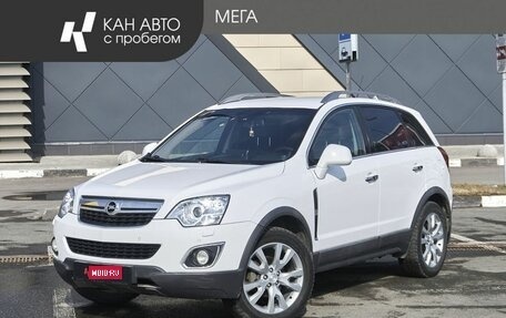 Opel Antara I, 2013 год, 1 231 000 рублей, 1 фотография