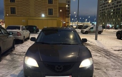 Mazda 3, 2007 год, 440 000 рублей, 1 фотография