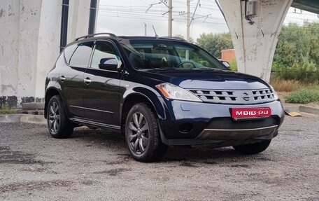 Nissan Murano, 2008 год, 850 000 рублей, 1 фотография