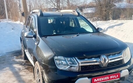 Renault Duster I рестайлинг, 2017 год, 1 350 000 рублей, 1 фотография