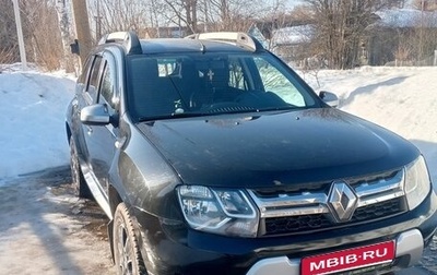 Renault Duster I рестайлинг, 2017 год, 1 350 000 рублей, 1 фотография