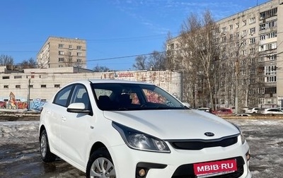 KIA Rio IV, 2018 год, 1 230 000 рублей, 1 фотография