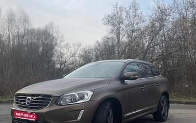 Volvo XC60 II, 2015 год, 2 750 000 рублей, 1 фотография