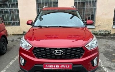 Hyundai Creta I рестайлинг, 2020 год, 1 950 000 рублей, 1 фотография