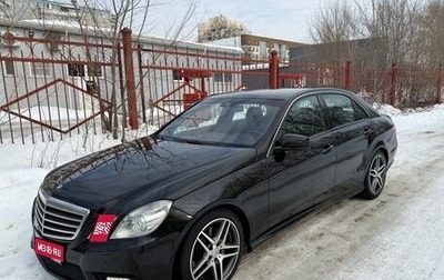 Mercedes-Benz E-Класс, 2011 год, 1 560 000 рублей, 1 фотография