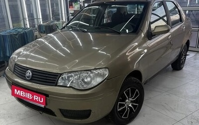 Fiat Albea I рестайлинг, 2007 год, 195 000 рублей, 1 фотография