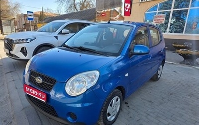 KIA Picanto I, 2010 год, 679 000 рублей, 1 фотография