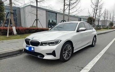 BMW 3 серия, 2022 год, 2 890 000 рублей, 1 фотография