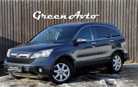 Honda CR-V III рестайлинг, 2008 год, 840 000 рублей, 1 фотография