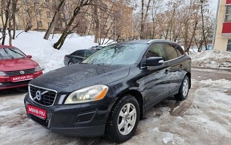 Volvo XC60 II, 2010 год, 1 399 000 рублей, 1 фотография