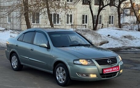 Nissan Almera Classic, 2008 год, 350 000 рублей, 1 фотография