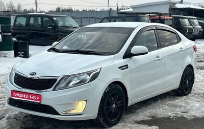 KIA Rio III рестайлинг, 2013 год, 825 000 рублей, 1 фотография