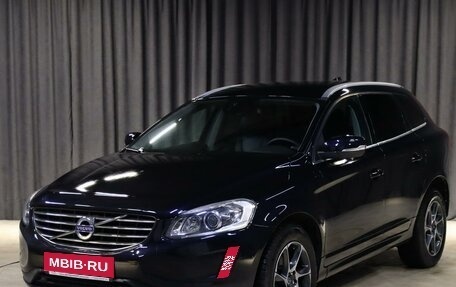 Volvo XC60 II, 2016 год, 2 129 000 рублей, 1 фотография