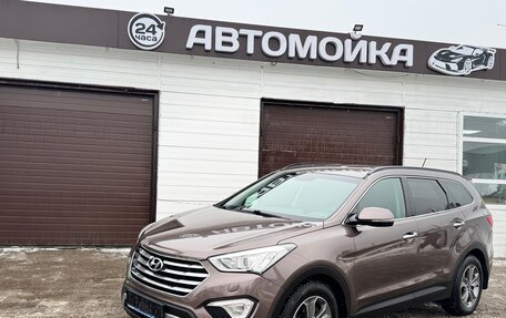 Hyundai Santa Fe III рестайлинг, 2014 год, 1 870 000 рублей, 2 фотография