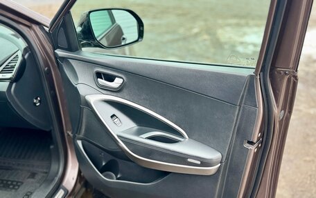 Hyundai Santa Fe III рестайлинг, 2014 год, 1 870 000 рублей, 15 фотография