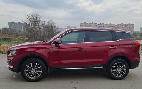 Geely Atlas, 2023 год, 2 050 000 рублей, 6 фотография