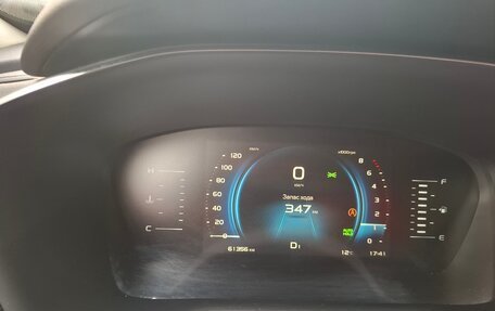 Geely Atlas, 2023 год, 2 050 000 рублей, 11 фотография