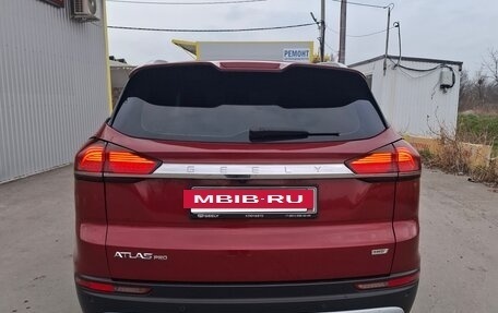 Geely Atlas, 2023 год, 2 050 000 рублей, 7 фотография