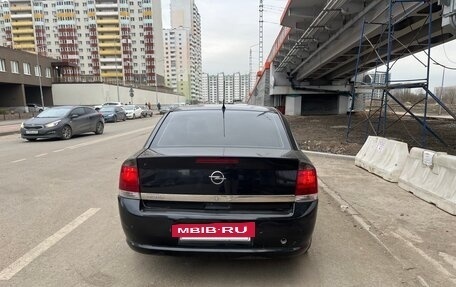 Opel Vectra C рестайлинг, 2008 год, 340 000 рублей, 3 фотография