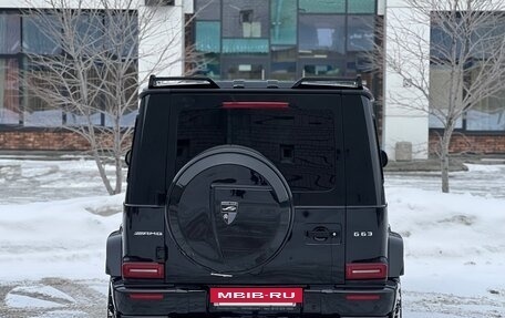 Mercedes-Benz G-Класс AMG, 2021 год, 19 000 000 рублей, 6 фотография