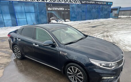 KIA Optima IV, 2018 год, 1 580 000 рублей, 3 фотография