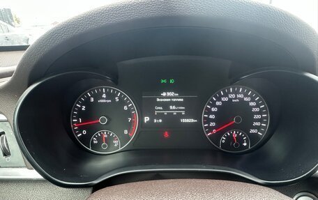 KIA Optima IV, 2018 год, 1 580 000 рублей, 7 фотография