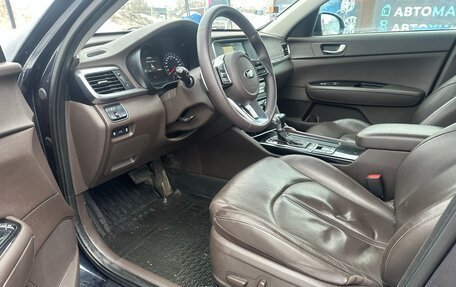 KIA Optima IV, 2018 год, 1 580 000 рублей, 11 фотография