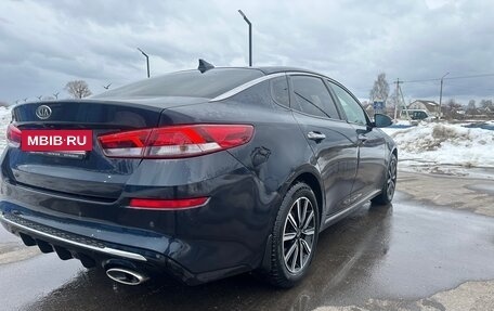 KIA Optima IV, 2018 год, 1 580 000 рублей, 13 фотография