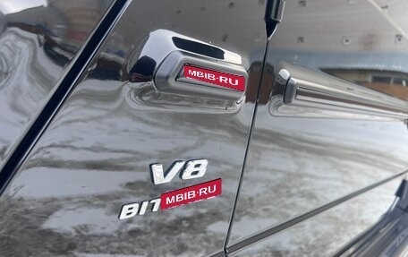 Mercedes-Benz G-Класс AMG, 2021 год, 19 000 000 рублей, 11 фотография