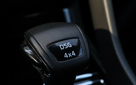 Skoda Karoq I, 2021 год, 2 720 000 рублей, 19 фотография