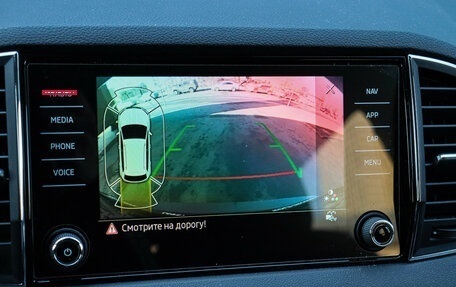 Skoda Karoq I, 2021 год, 2 720 000 рублей, 22 фотография