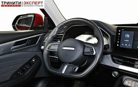 Haval F7x I, 2022 год, 2 057 000 рублей, 12 фотография