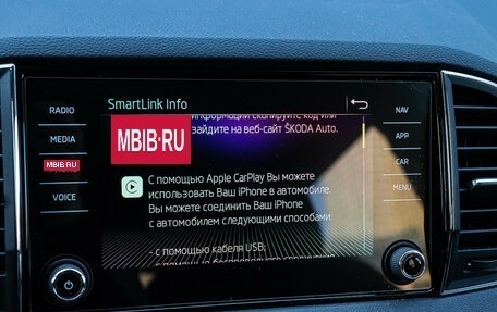Skoda Karoq I, 2021 год, 2 720 000 рублей, 23 фотография