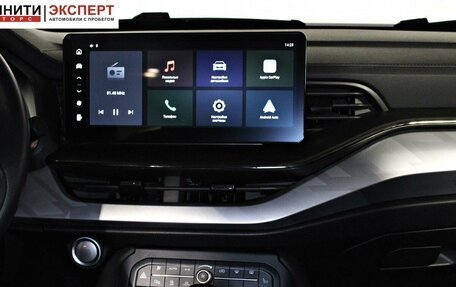 Haval F7x I, 2022 год, 2 057 000 рублей, 14 фотография