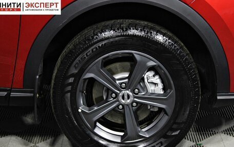 Haval F7x I, 2022 год, 2 057 000 рублей, 18 фотография