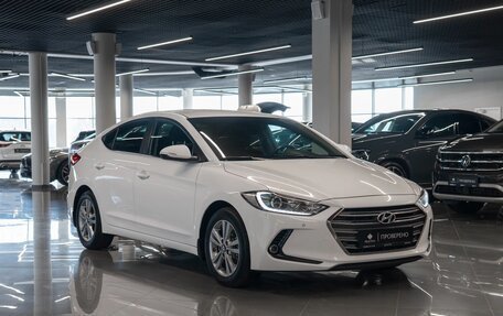Hyundai Elantra VI рестайлинг, 2017 год, 1 720 000 рублей, 2 фотография