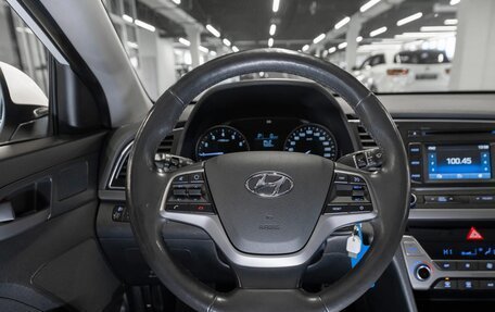 Hyundai Elantra VI рестайлинг, 2017 год, 1 720 000 рублей, 10 фотография