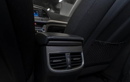 Hyundai Elantra VI рестайлинг, 2017 год, 1 720 000 рублей, 14 фотография