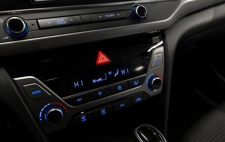 Hyundai Elantra VI рестайлинг, 2017 год, 1 720 000 рублей, 18 фотография