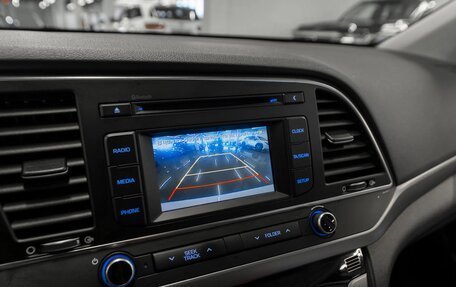 Hyundai Elantra VI рестайлинг, 2017 год, 1 720 000 рублей, 21 фотография