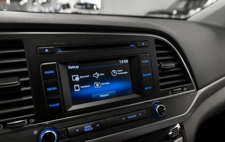 Hyundai Elantra VI рестайлинг, 2017 год, 1 720 000 рублей, 20 фотография