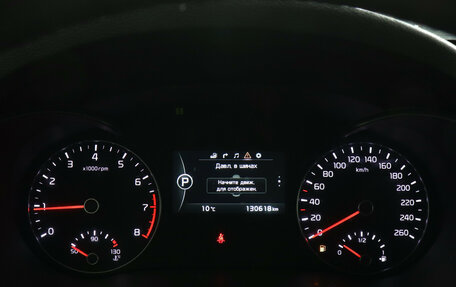 KIA Optima IV, 2018 год, 1 747 000 рублей, 11 фотография