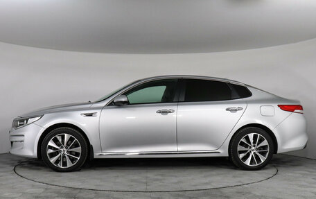 KIA Optima IV, 2018 год, 1 747 000 рублей, 8 фотография