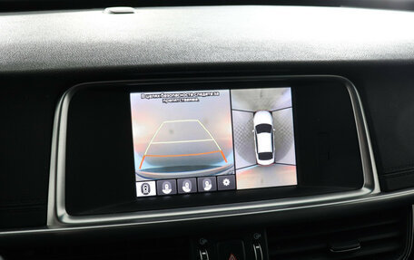 KIA Optima IV, 2018 год, 1 747 000 рублей, 13 фотография