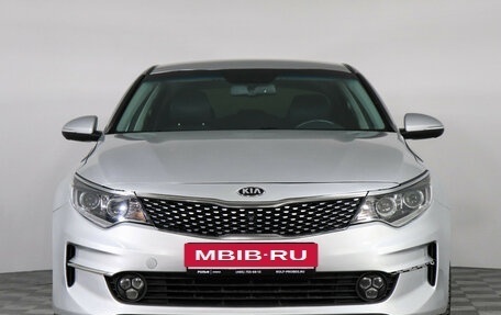 KIA Optima IV, 2018 год, 1 747 000 рублей, 2 фотография