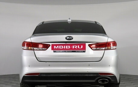 KIA Optima IV, 2018 год, 1 747 000 рублей, 6 фотография