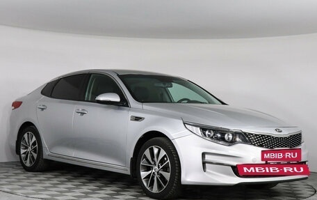 KIA Optima IV, 2018 год, 1 747 000 рублей, 3 фотография