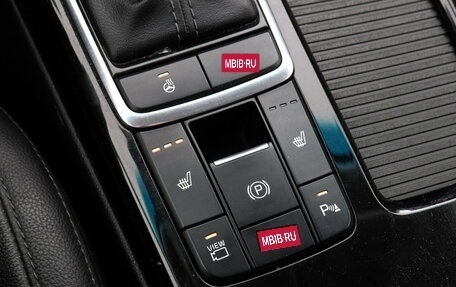 KIA Optima IV, 2018 год, 1 747 000 рублей, 16 фотография